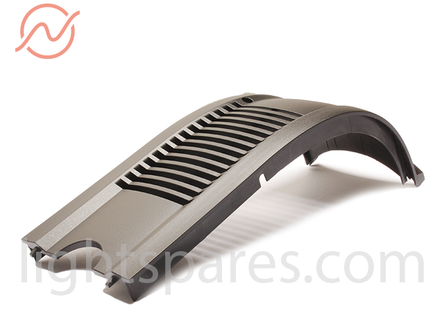 Varilite - HEAD COVER FRONT 10.9704.0672